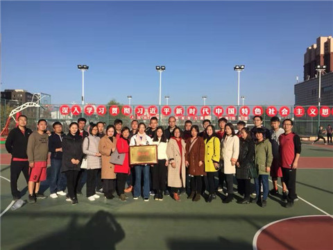 5“不忘初心，牢记使命”篮球赛 (1)_副本.jpg